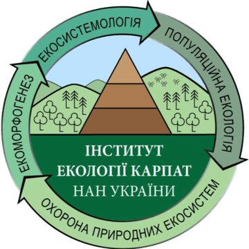 Інститут екології Карпат НАН України