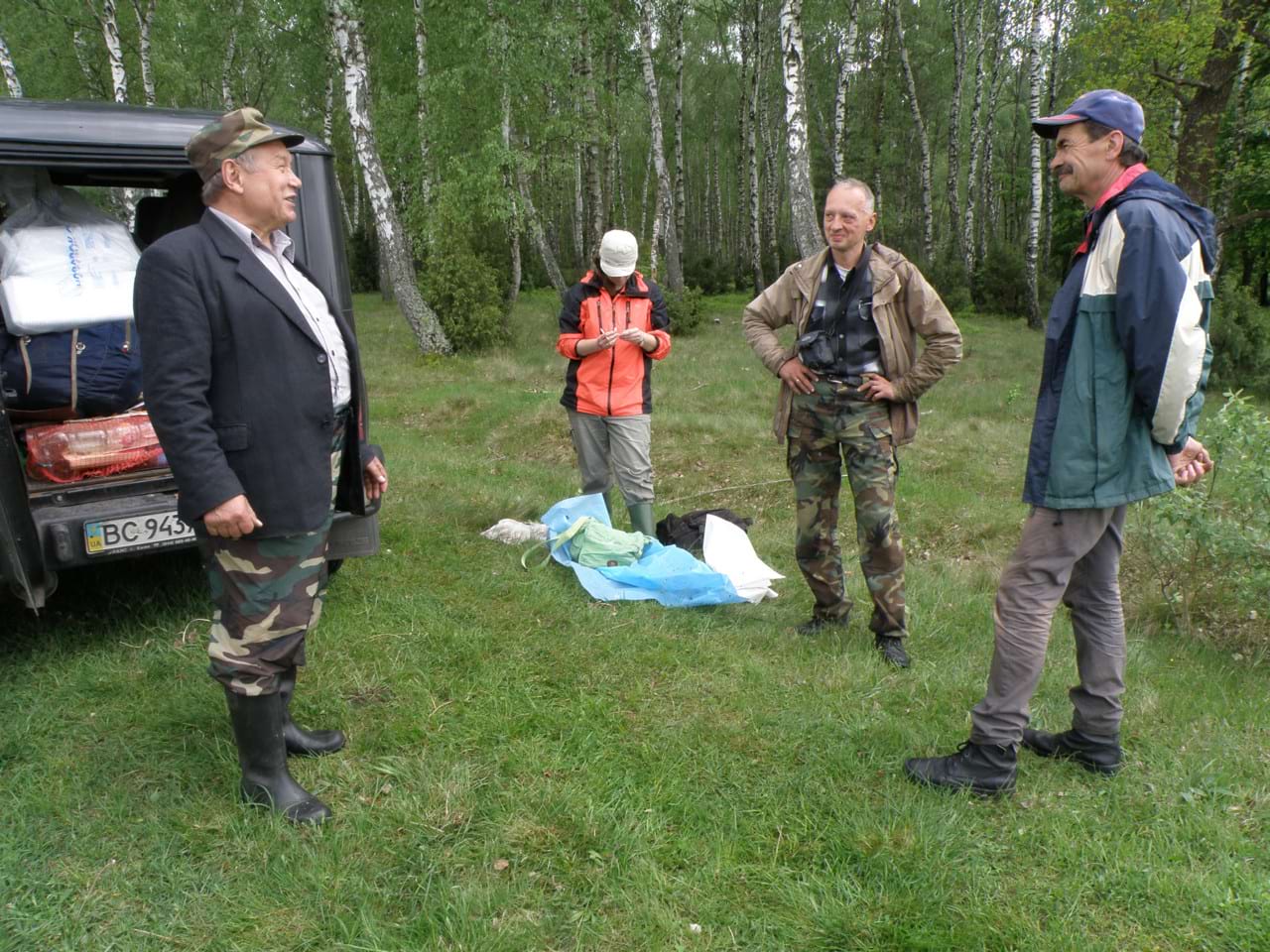 Співробітники екосистемології Співробітники екосистемології