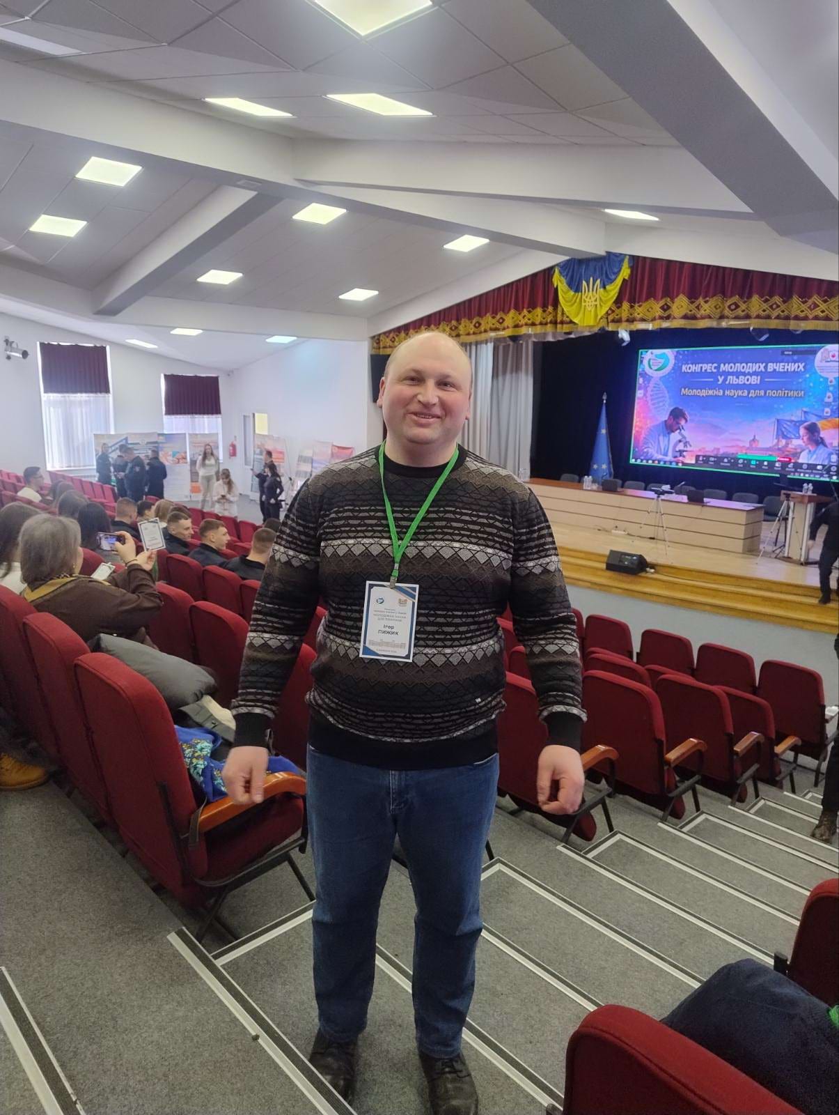 Голова ради молодих учених Інституту екології Карпат НАН України Ігор Пижик