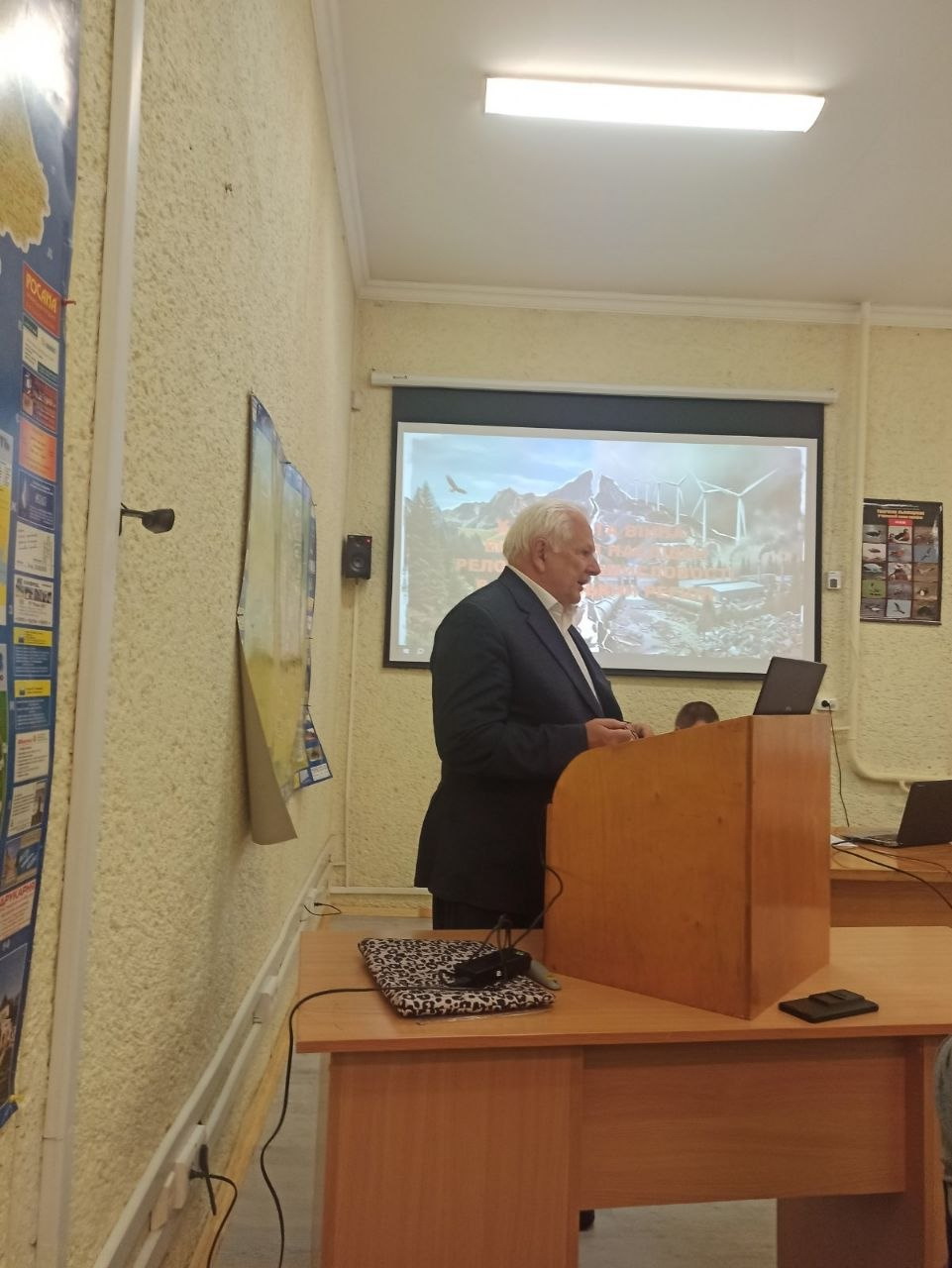 7. Виступ к.б.н., доцента  Петра Хірівського